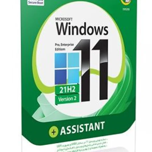 Windows 11 21H2 UEFI Version 2 + Assistant 64-bit گردو