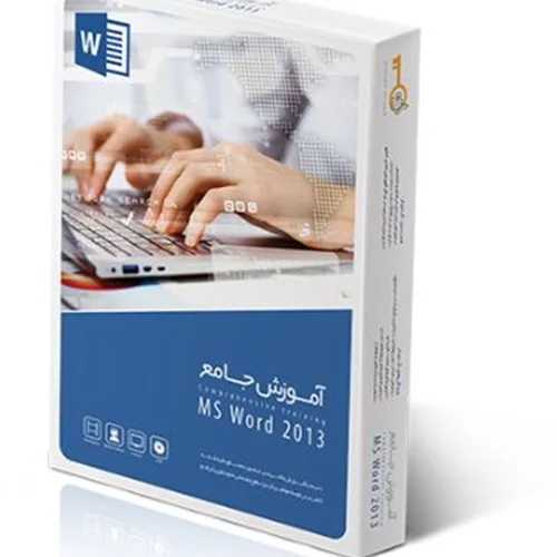 گردویار آموزش مالتی مدیا Microsoft Word 2013