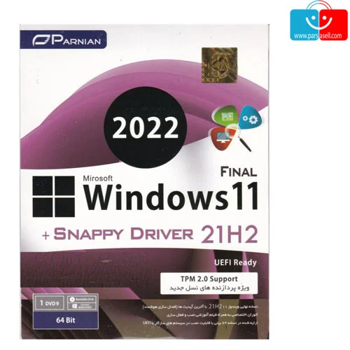 سیستم عامل ویندوز 11 آپدیت 2022 + Snappy Driver نشر پرنیان